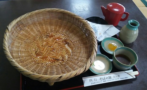 [画像:81dfb881-s.jpg]