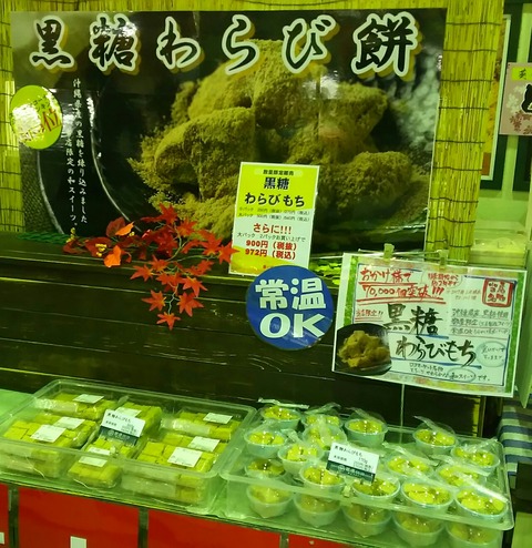 [画像:827338f9-s.jpg]