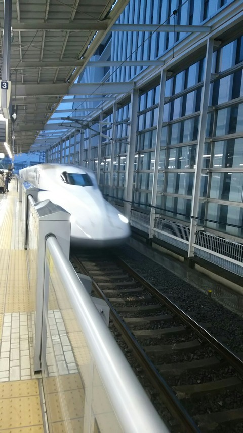 [画像:829b929c-s.jpg]