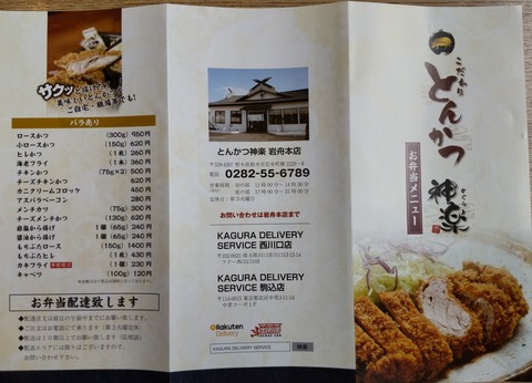 CENTER_0001_BURST20210606112650550_COVER~2