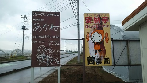 [画像:8474a7bf-s.jpg]