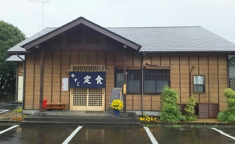 [画像:856a97f4-s.jpg]