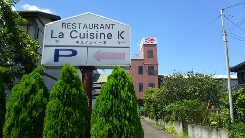 [画像:85c35ca1-s.jpg]