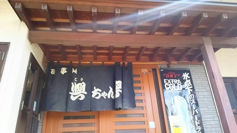 [画像:8832a372-s.jpg]