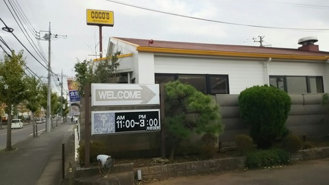 [画像:886665d7-s.jpg]