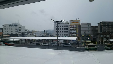 [画像:888d756f-s.jpg]