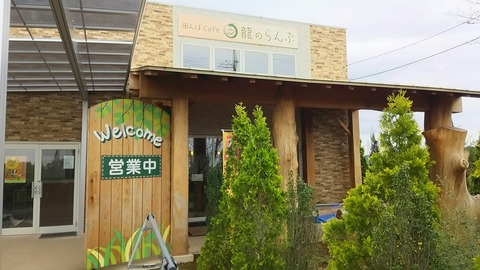 [画像:891340f2-s.jpg]