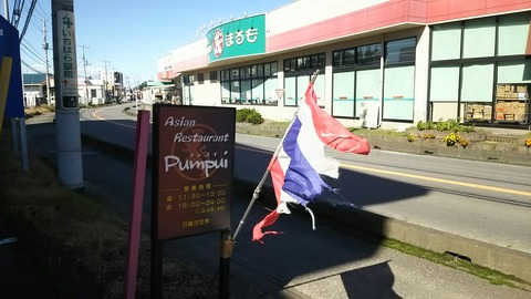 [画像:892789ac-s.jpg]