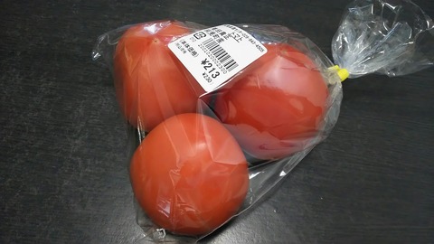 [画像:89cf7891-s.jpg]