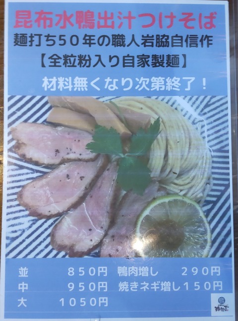 DSC_2391~2