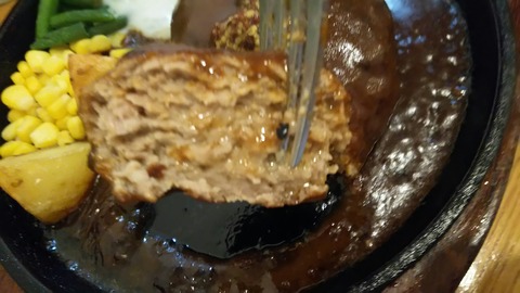 [画像:8d3d4f57-s.jpg]