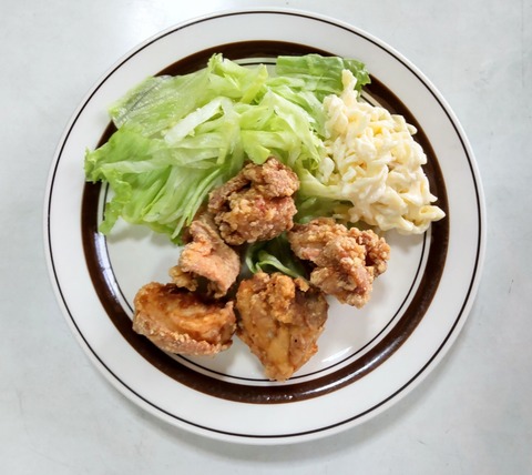 CENTER_0001_BURST20220822112523893_COVER~3