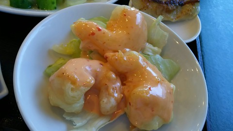 [画像:8fe6518f-s.jpg]