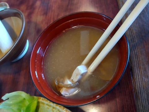 DIAGONAL_0001_BURST20210818122951114_COVER