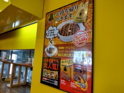 HORIZON_0001_BURST20210512113926545_COVER