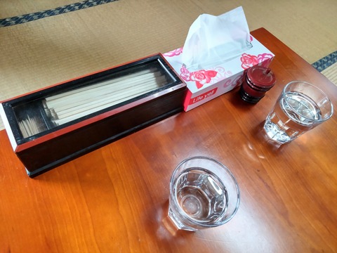 DIAGONAL_0001_BURST20221022114554372_COVER~2