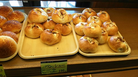 [画像:94b24c8c-s.jpg]