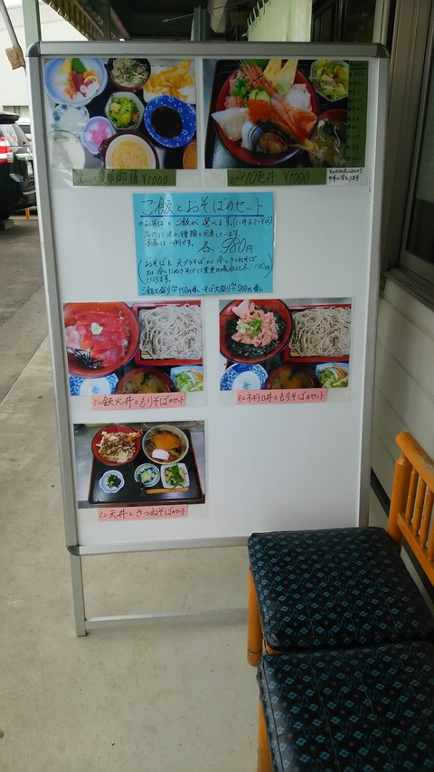 [画像:9648cddd-s.jpg]