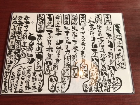 jpeg_1609818163080