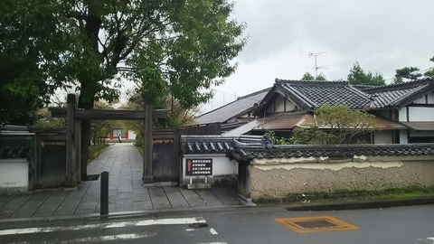 [画像:97dcff1b-s.jpg]