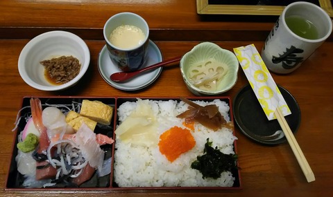 [画像:98429bb4-s.jpg]