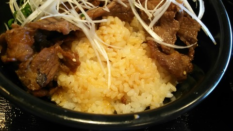 [画像:98958623-s.jpg]