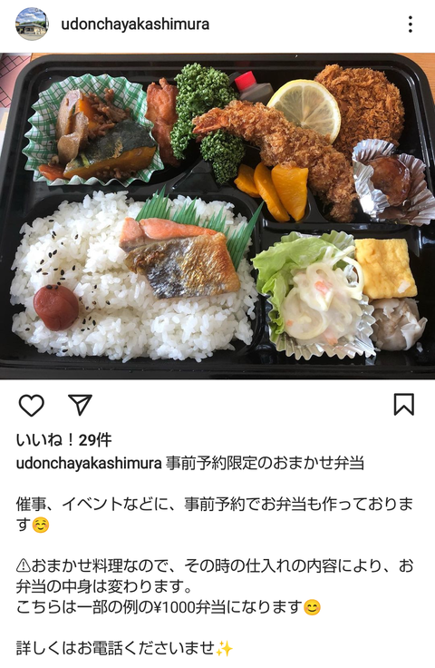 Screenshot_20220416-062100~2