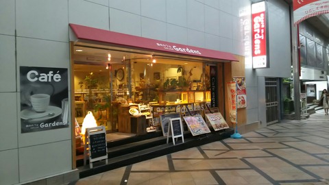 [画像:9e13e35a-s.jpg]