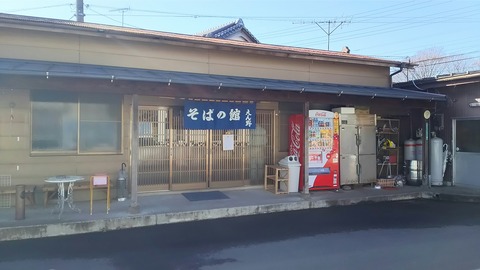 [画像:a158e9e6-s.jpg]