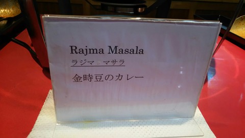 [画像:a1e3e45c-s.jpg]