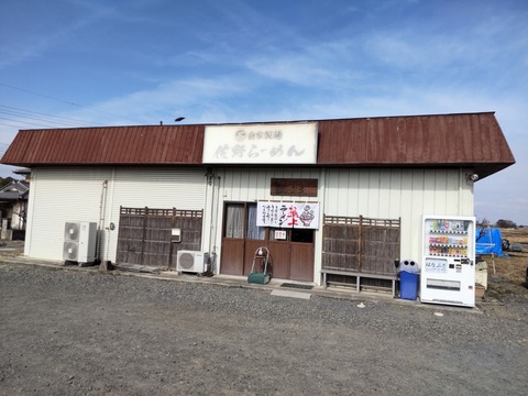 HORIZON_0001_BURST20230207114734924_COVER~2