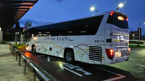 [画像:a2f314b4-s.jpg]