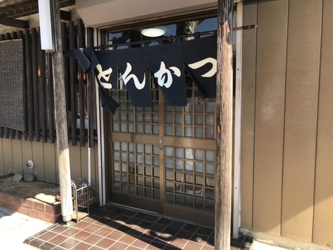 jpeg_1613530283455