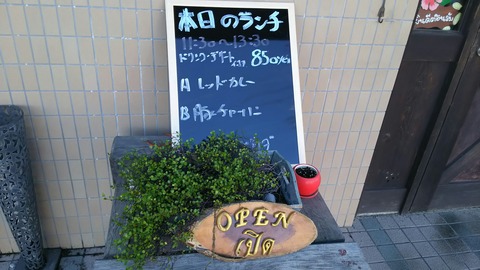 [画像:a6668cf0-s.jpg]