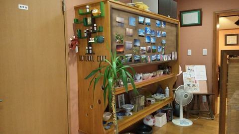 [画像:a6a6443d-s.jpg]