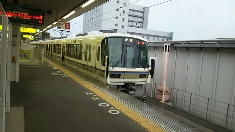 [画像:a8aade4b-s.jpg]