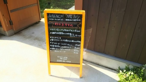 [画像:a8aff313-s.jpg]