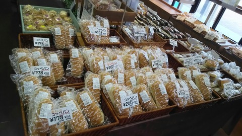 [画像:abe73e03-s.jpg]