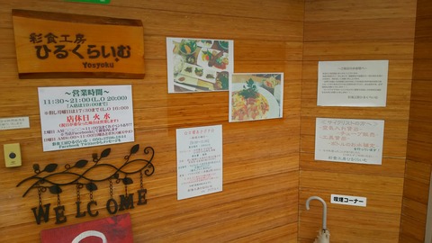 [画像:ac3a14a4-s.jpg]