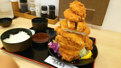 [画像:adf77674-s.jpg]