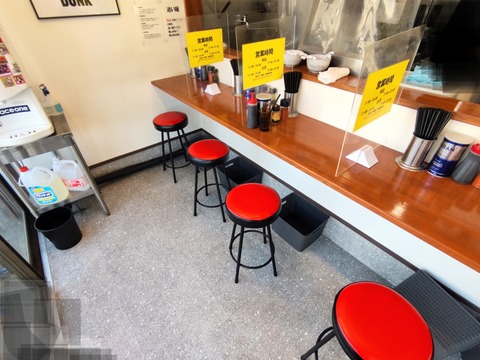 DIAGONAL_0001_BURST20230201115933537_COVER~2