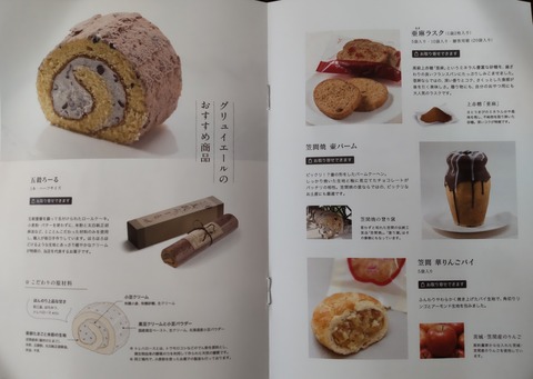 CENTER_0001_BURST20210516145011800_COVER~2