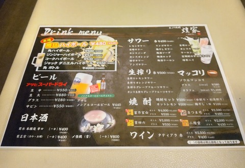 DSC_1022~2