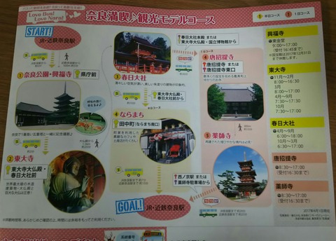 [画像:b5bec001-s.jpg]