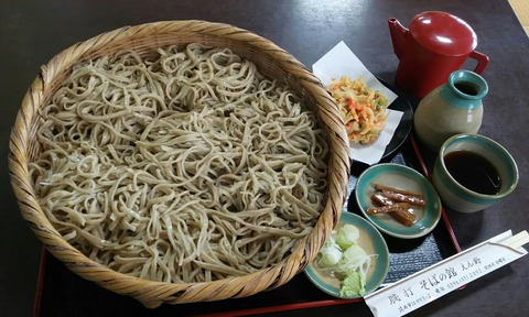 [画像:b66d2d42-s.jpg]