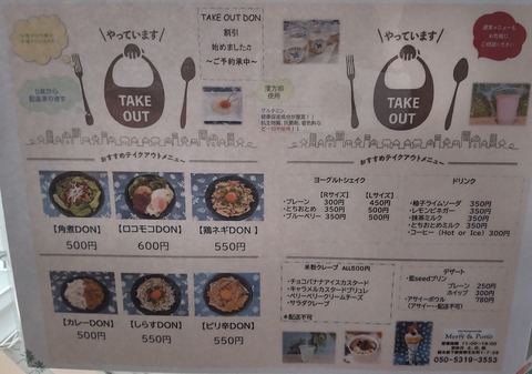 CENTER_0001_BURST20210812164046764_COVER~2