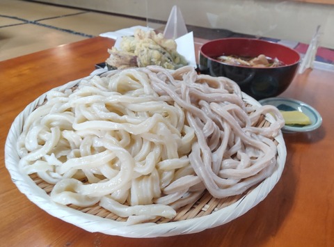 CENTER_0001_BURST20221022121628463_COVER~2