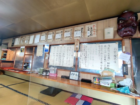 HORIZON_0001_BURST20221022115225945_COVER