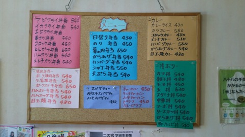 [画像:baa2754c-s.jpg]