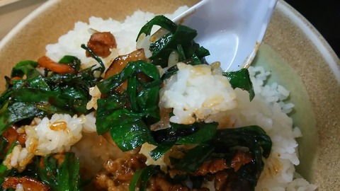 [画像:bae254fa-s.jpg]